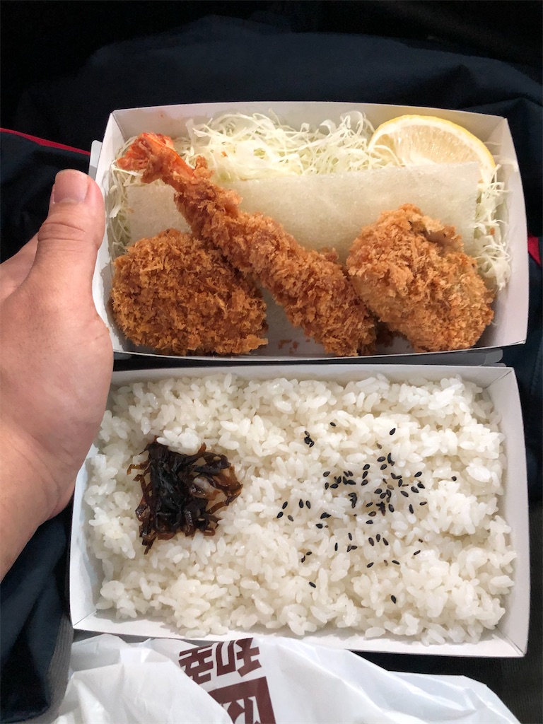 f:id:eiyu123:20191203233649j:image f:id:eiyu123:20191203233649j:image