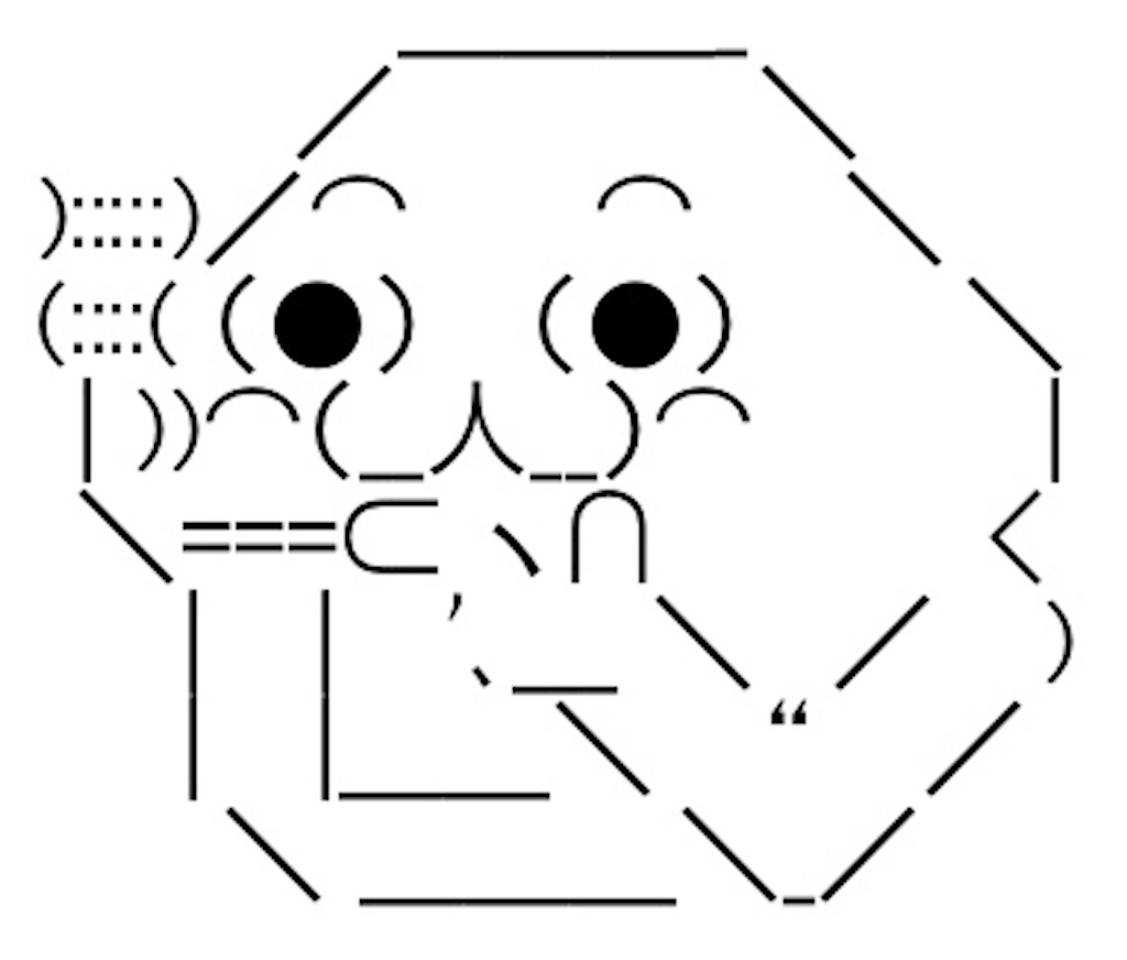 f:id:eiyu123:20191203234535j:image f:id:eiyu123:20191203234535j:image