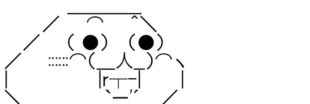 f:id:eiyu123:20191203235903j:image f:id:eiyu123:20191203235903j:image