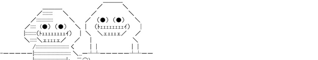 f:id:eiyu123:20191215192741j:image f:id:eiyu123:20191215192741j:image