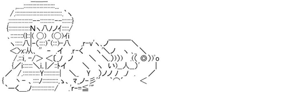 f:id:eiyu123:20191215193217j:image f:id:eiyu123:20191215193217j:image