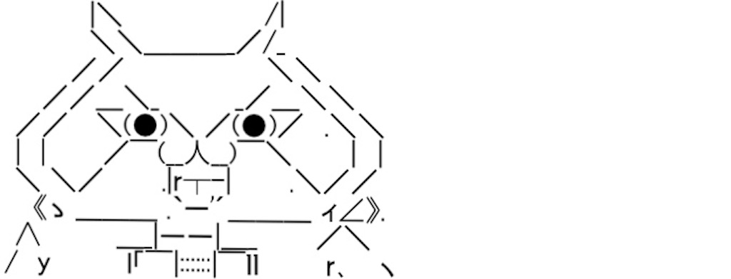 f:id:eiyu123:20191215201558j:image f:id:eiyu123:20191215201558j:image