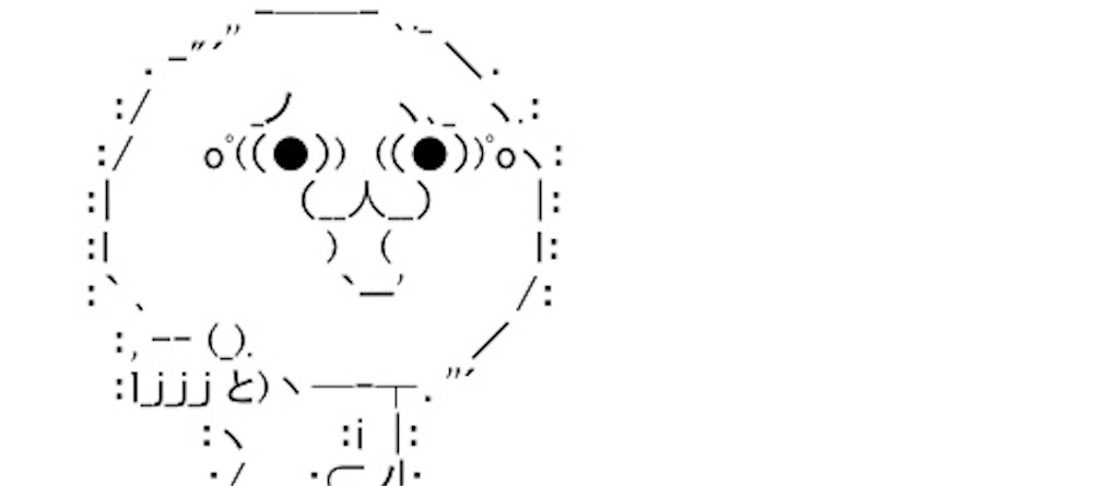 f:id:eiyu123:20191215204826j:image f:id:eiyu123:20191215204826j:image