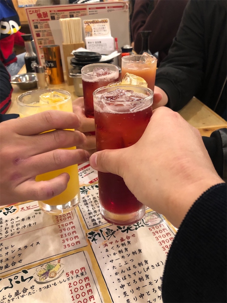 f:id:eiyu123:20191215210923j:image f:id:eiyu123:20191215210923j:image