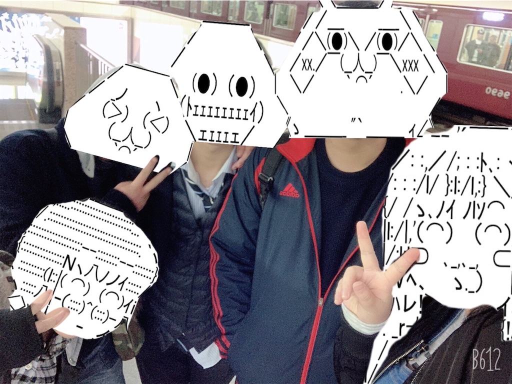 f:id:eiyu123:20191215215554j:image f:id:eiyu123:20191215215554j:image