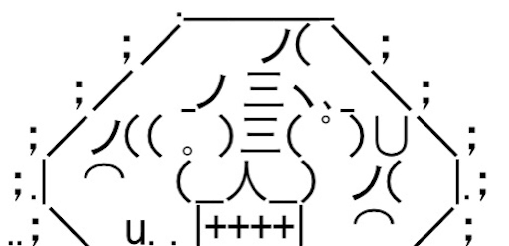 f:id:eiyu123:20191229224901j:image