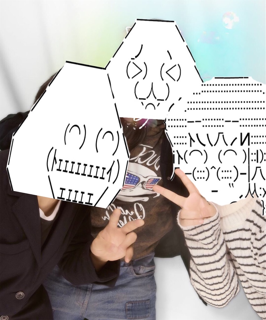 f:id:eiyu123:20191230000006j:image