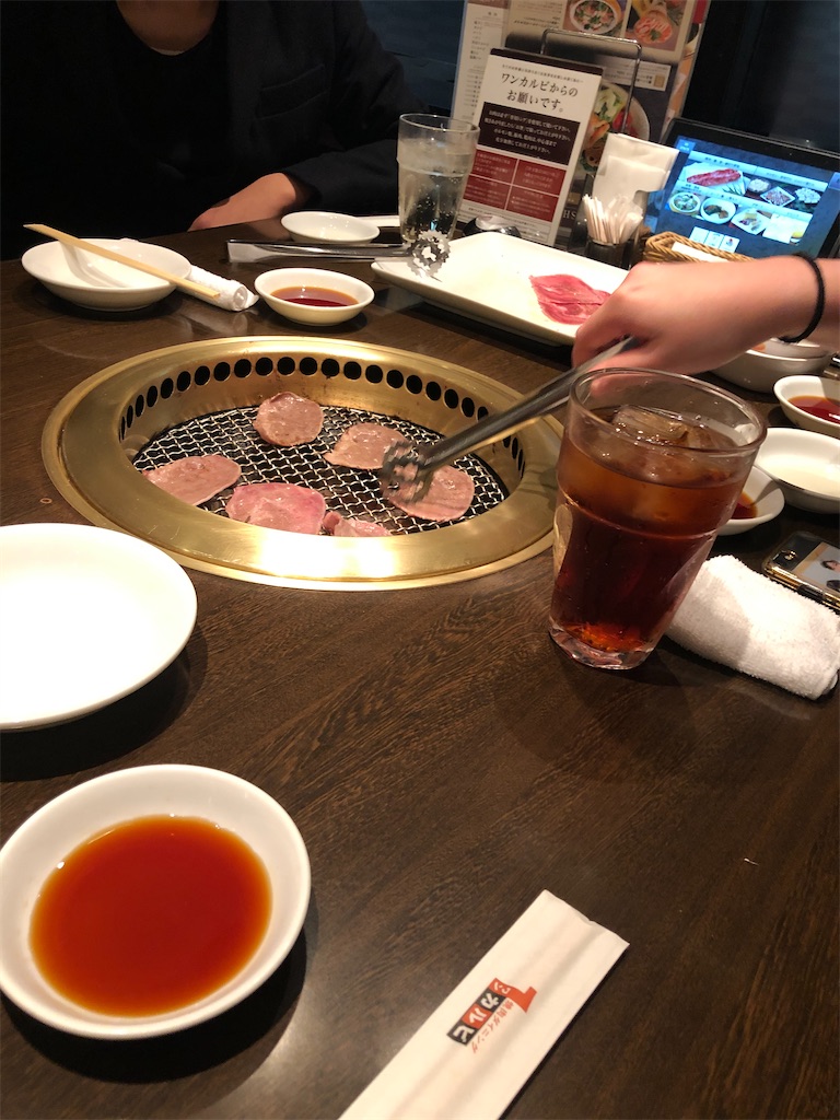 f:id:eiyu123:20191230001932j:image