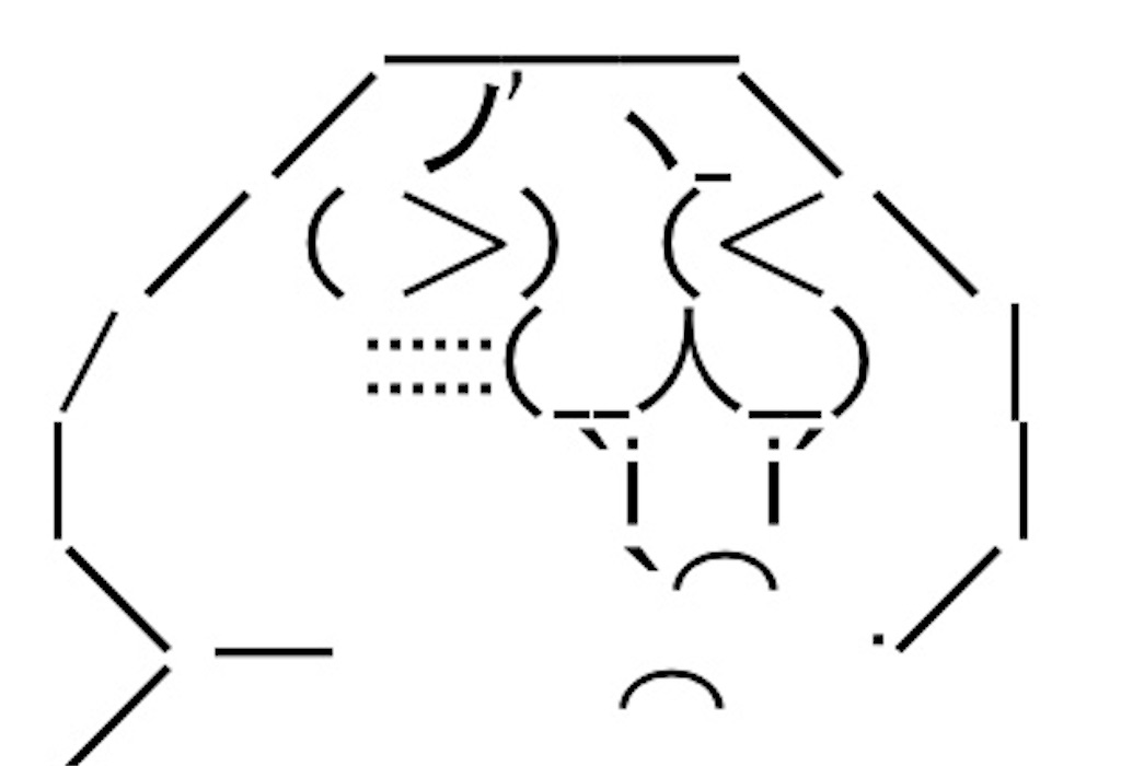 f:id:eiyu123:20200101225632j:image