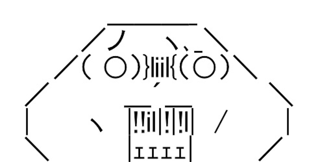 f:id:eiyu123:20200105215914j:image f:id:eiyu123:20200105215914j:image