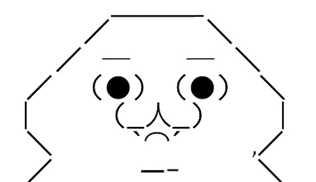 f:id:eiyu123:20200105221811j:image f:id:eiyu123:20200105221811j:image