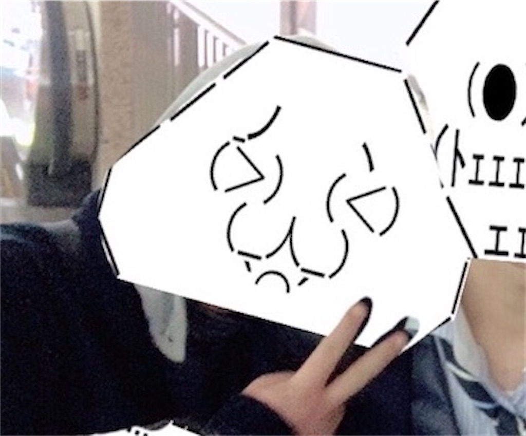 f:id:eiyu123:20200120220120j:image f:id:eiyu123:20200120220120j:image