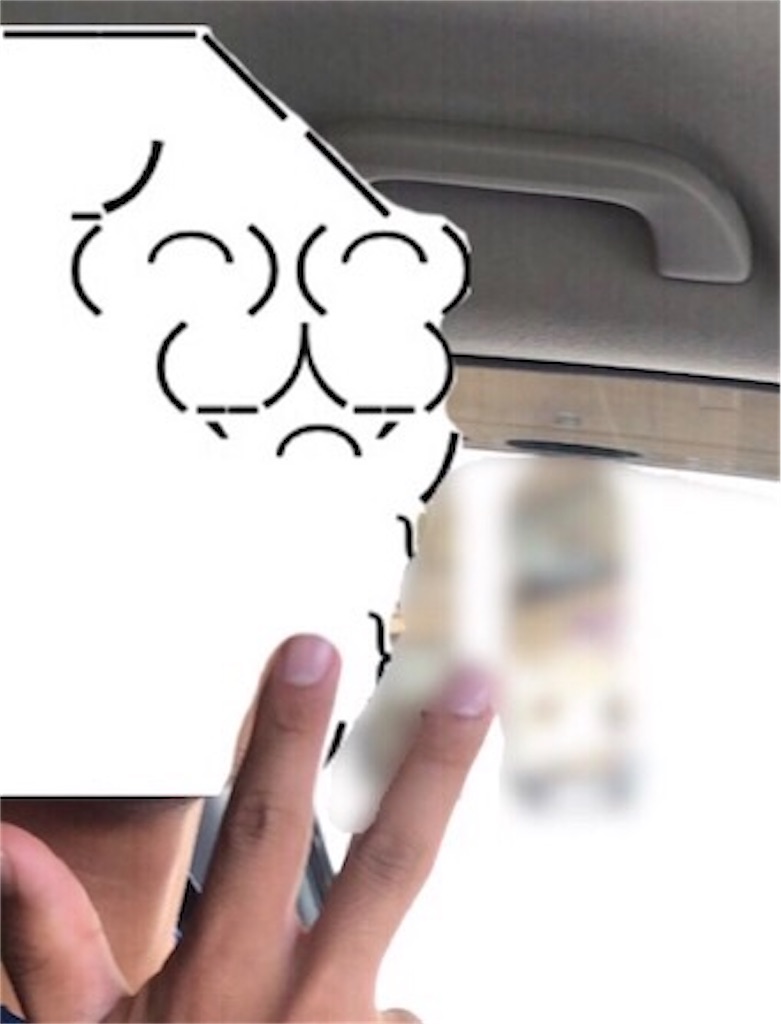 f:id:eiyu123:20200120221310j:image f:id:eiyu123:20200120221310j:image