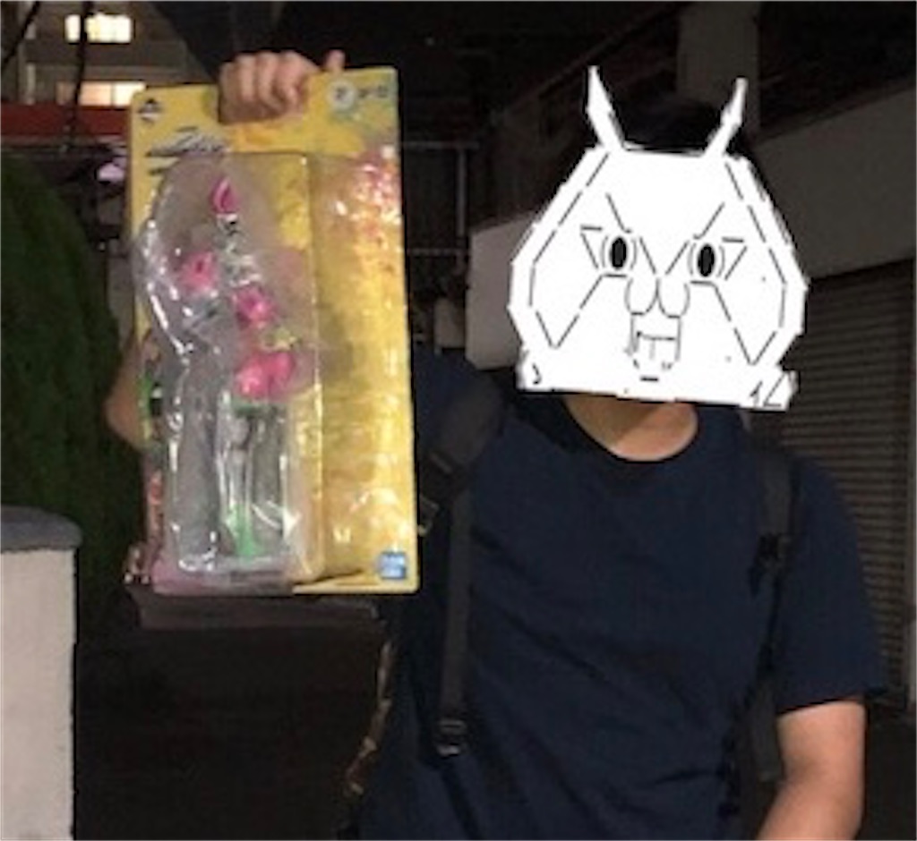 f:id:eiyu123:20200120222258j:image f:id:eiyu123:20200120222258j:image