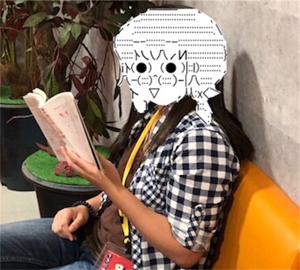 f:id:eiyu123:20200120222756j:image f:id:eiyu123:20200120222756j:image