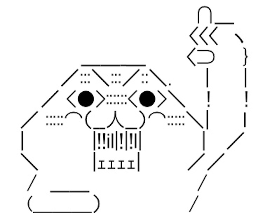 f:id:eiyu123:20200122223226j:image f:id:eiyu123:20200122223226j:image