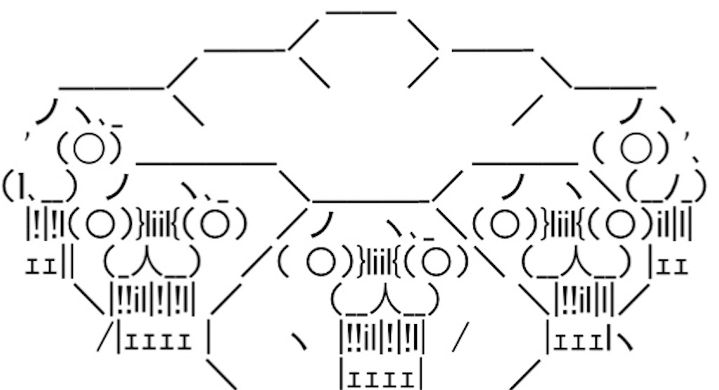 f:id:eiyu123:20200122224632j:image f:id:eiyu123:20200122224632j:image