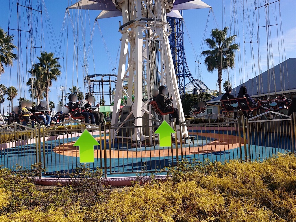 f:id:eiyu123:20200122230854j:image f:id:eiyu123:20200122230854j:image