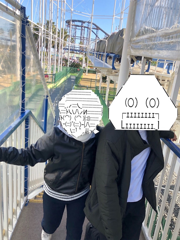f:id:eiyu123:20200127213157j:image f:id:eiyu123:20200127213157j:image