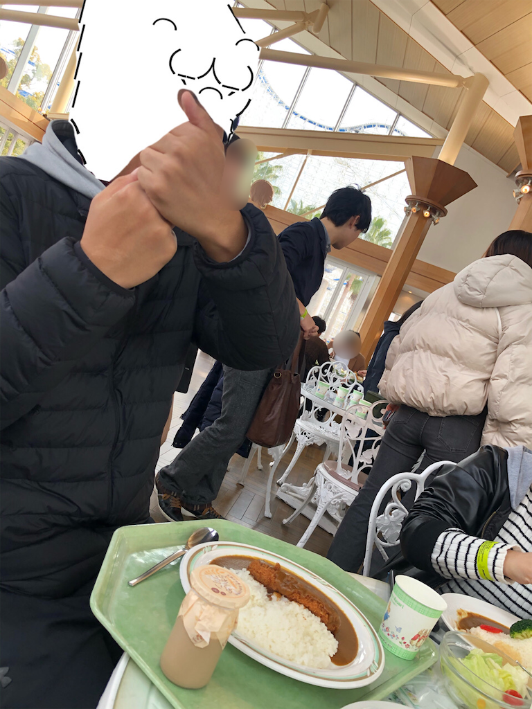 f:id:eiyu123:20200127223508p:image f:id:eiyu123:20200127223508p:image