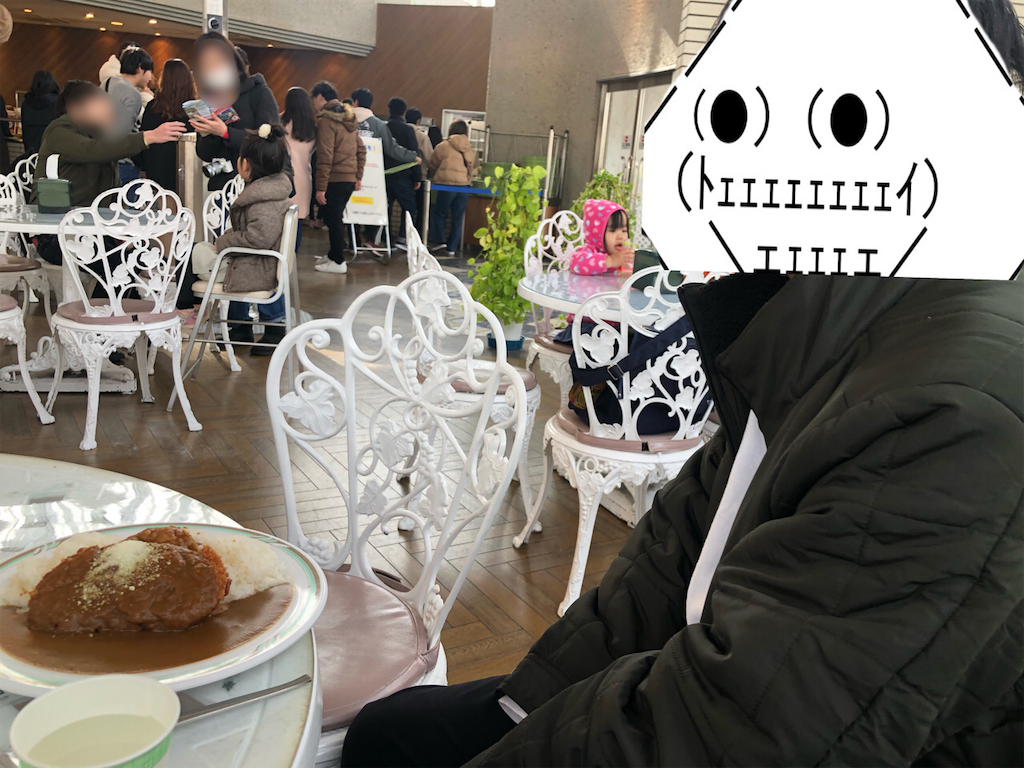 f:id:eiyu123:20200127223618p:image