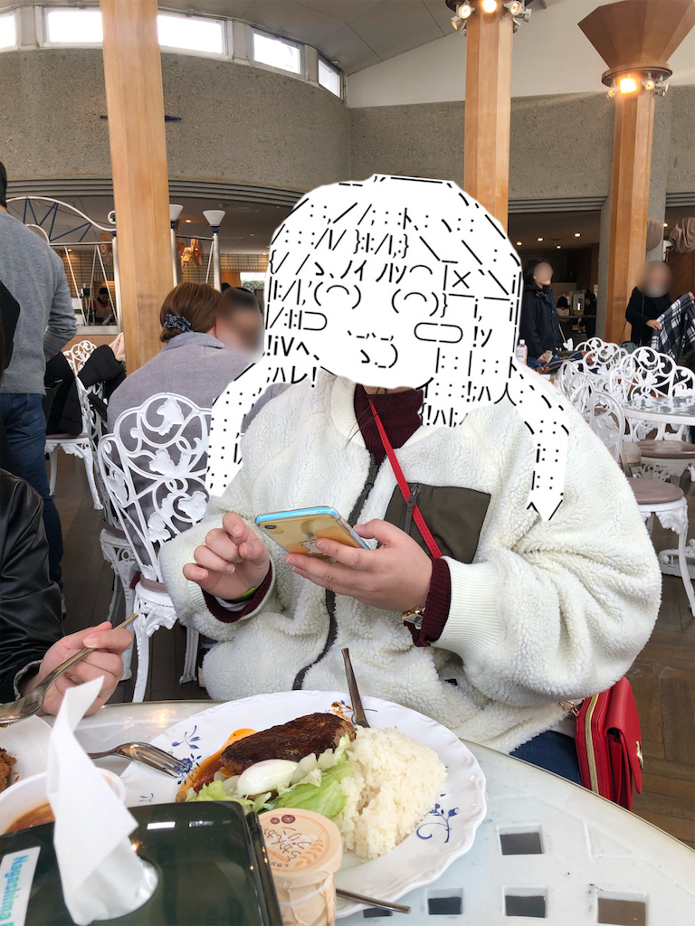f:id:eiyu123:20200127223725p:image f:id:eiyu123:20200127223725p:image