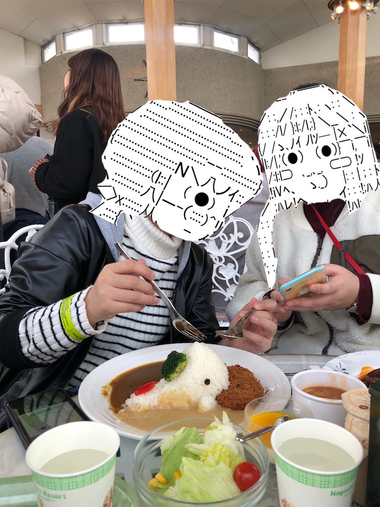 f:id:eiyu123:20200127223757j:image f:id:eiyu123:20200127223757j:image
