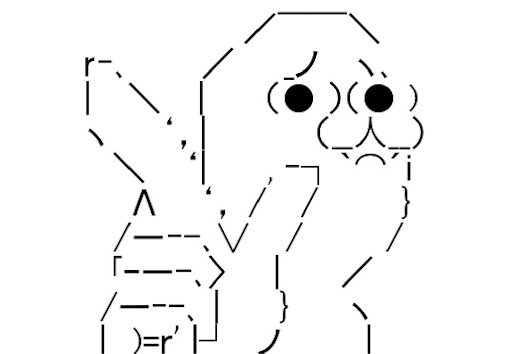 f:id:eiyu123:20200212215352j:image