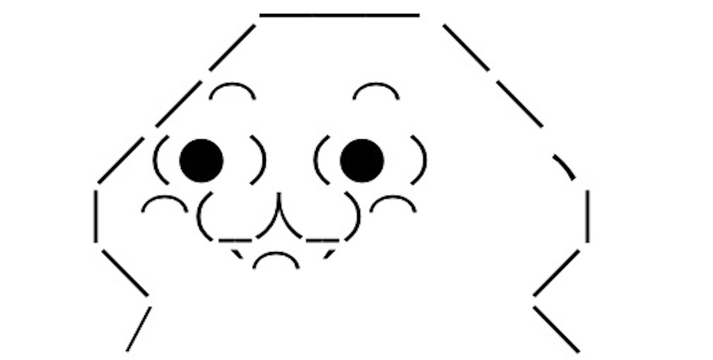 f:id:eiyu123:20200212215655j:image