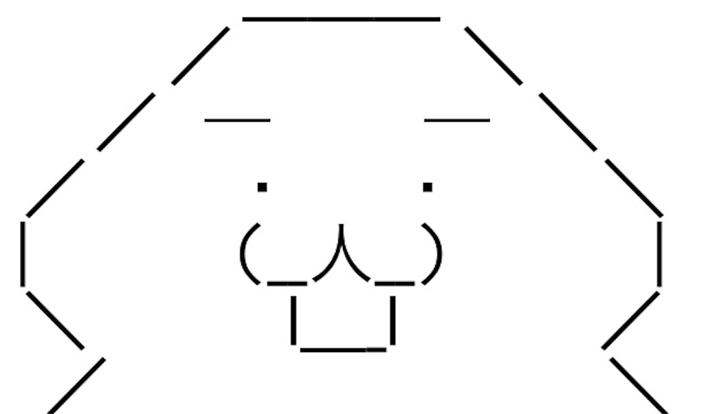 f:id:eiyu123:20200212220150j:image