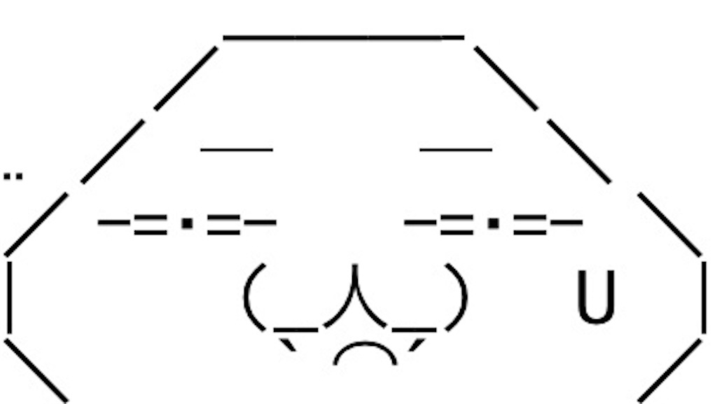 f:id:eiyu123:20200212223547j:image