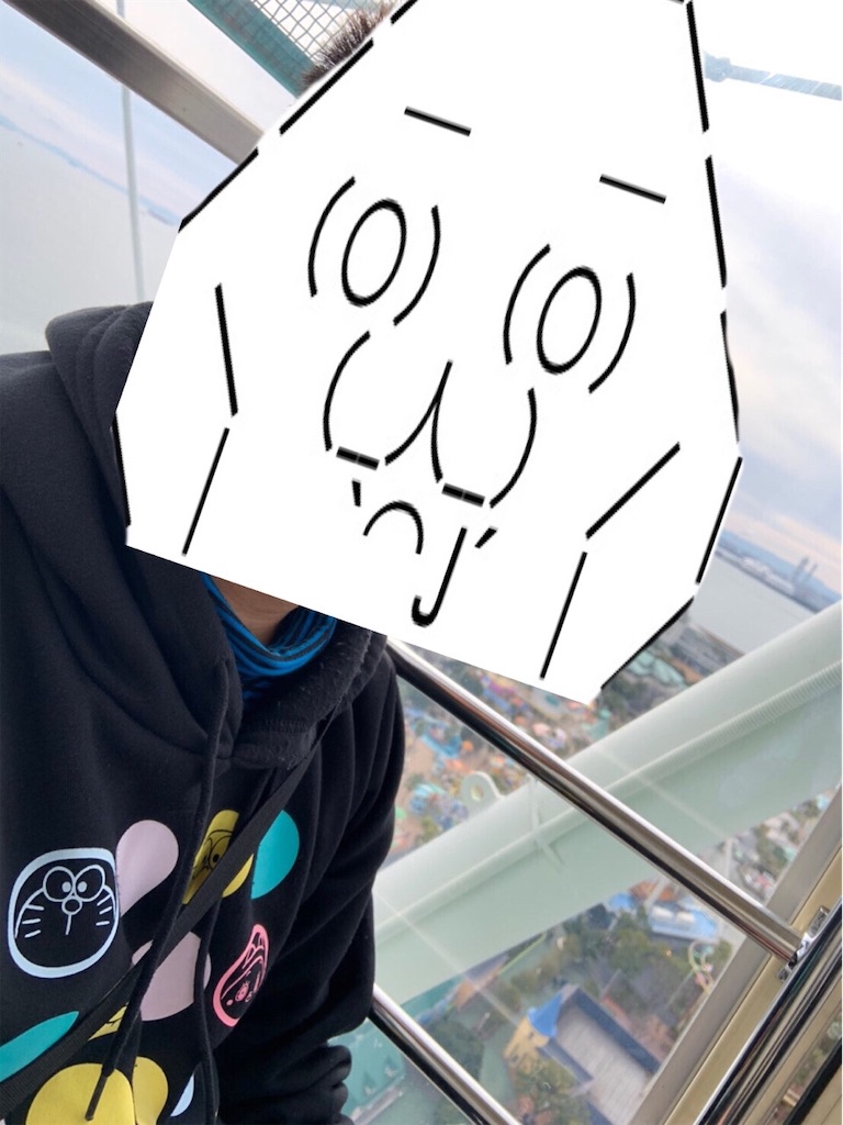 f:id:eiyu123:20200213004913j:image f:id:eiyu123:20200213004913j:image