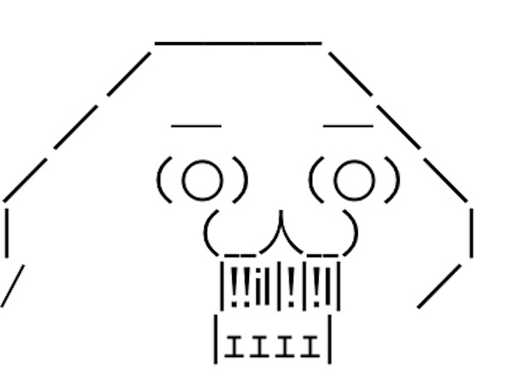 f:id:eiyu123:20200221233753j:image f:id:eiyu123:20200221233753j:image