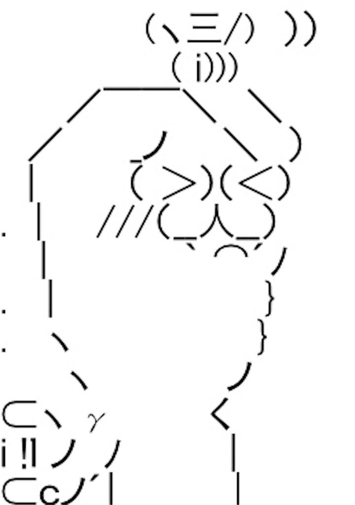 f:id:eiyu123:20200222001744j:image f:id:eiyu123:20200222001744j:image