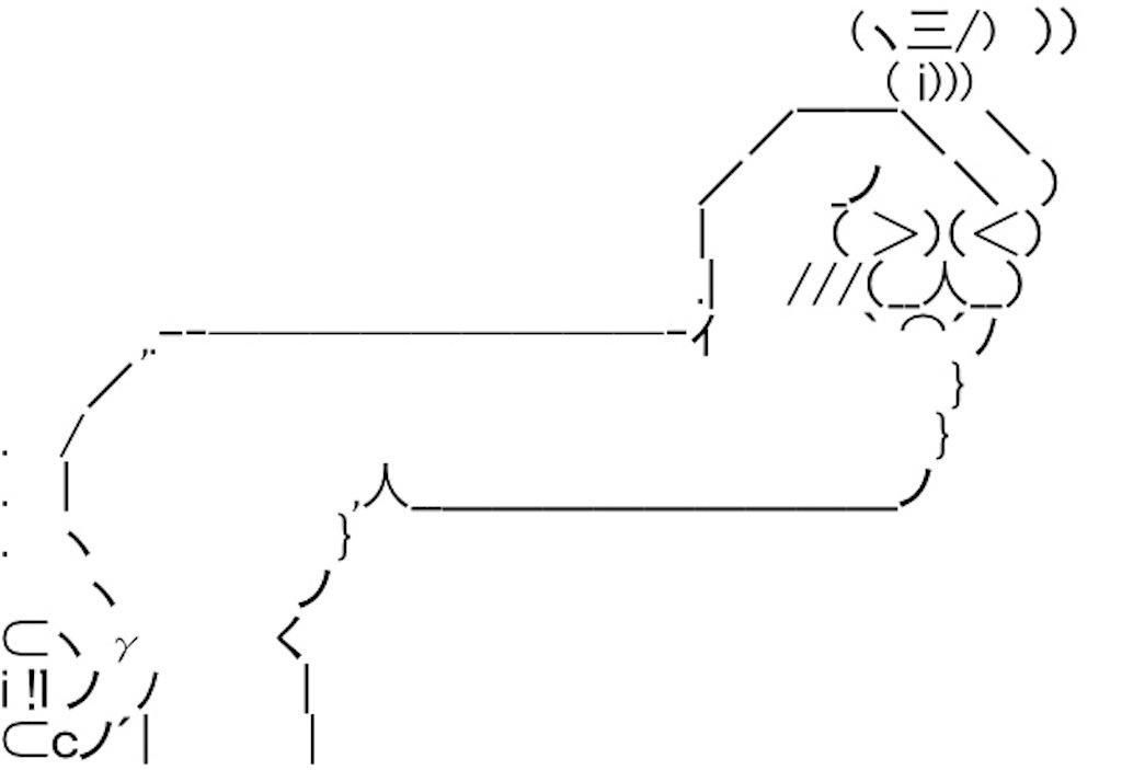 f:id:eiyu123:20200222002146j:image f:id:eiyu123:20200222002146j:image