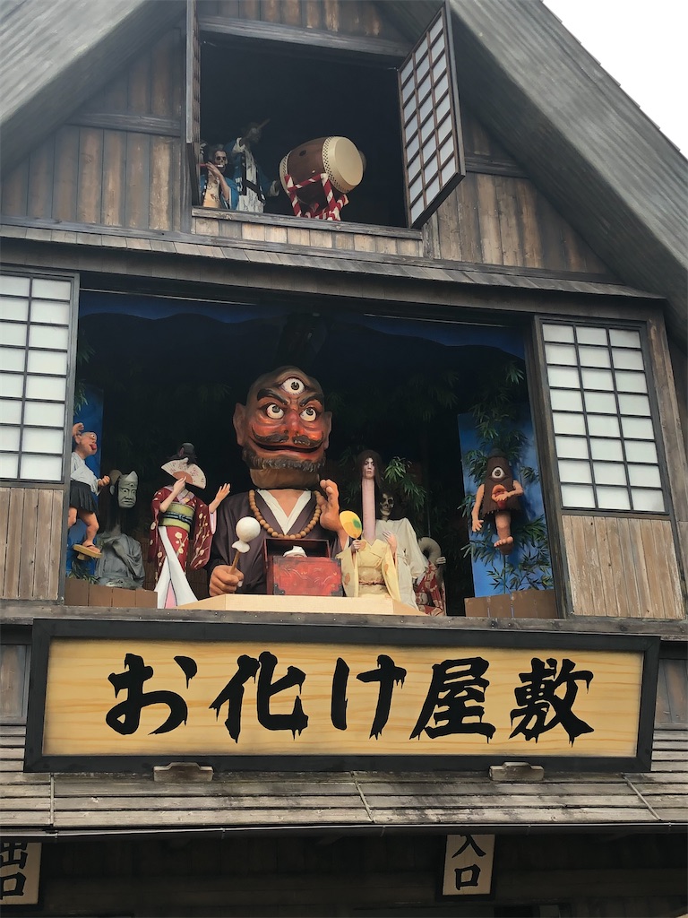 f:id:eiyu123:20200223215714j:image f:id:eiyu123:20200223215714j:image