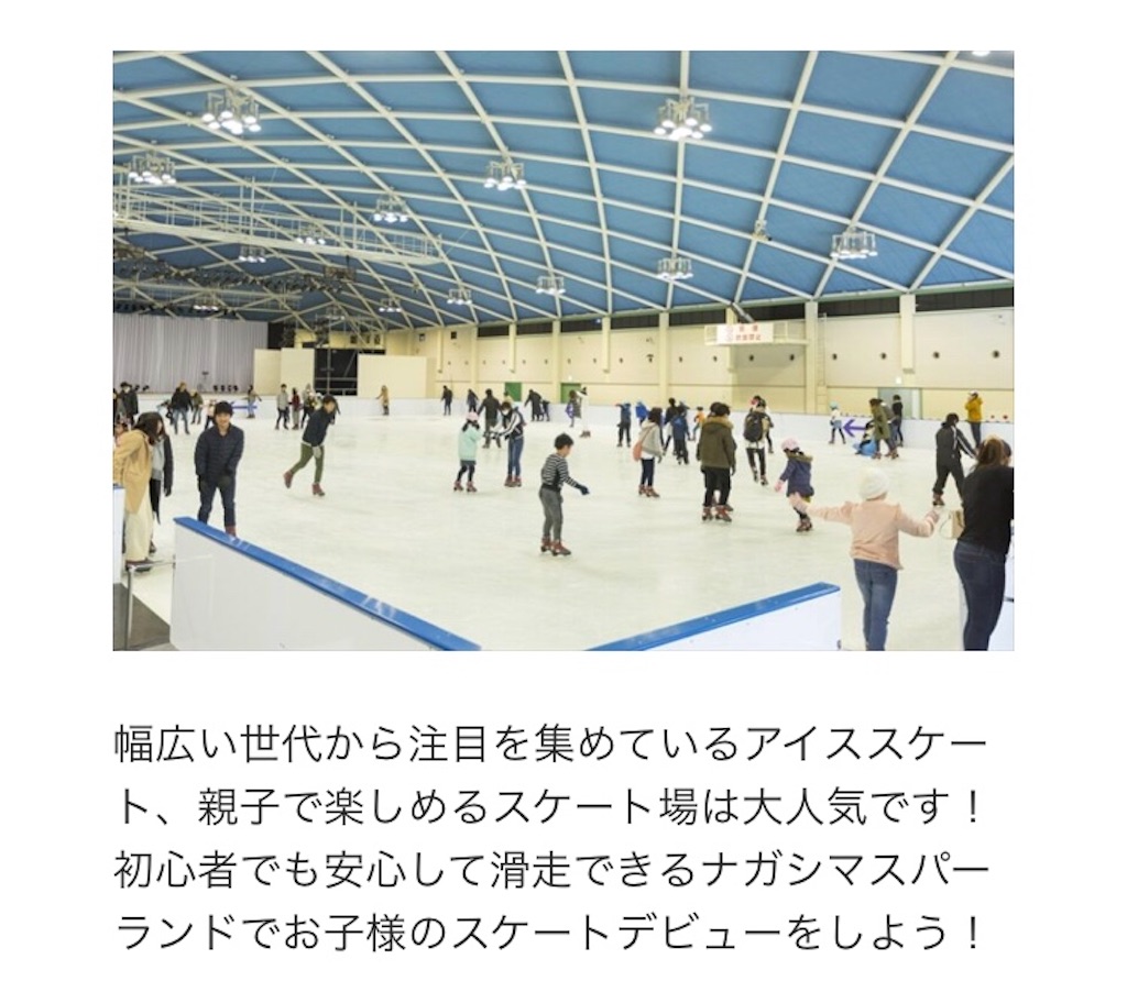 f:id:eiyu123:20200223221019j:image f:id:eiyu123:20200223221019j:image