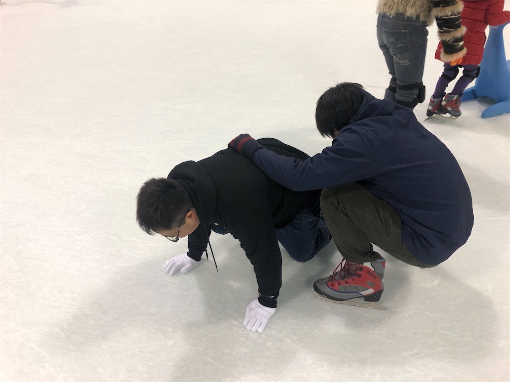 f:id:eiyu123:20200223221624j:image f:id:eiyu123:20200223221624j:image