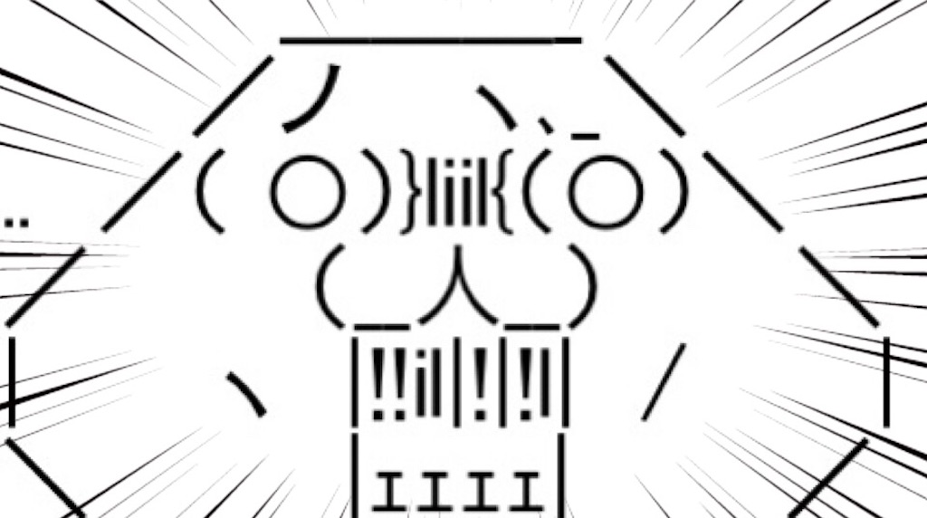 f:id:eiyu123:20200228215538j:image