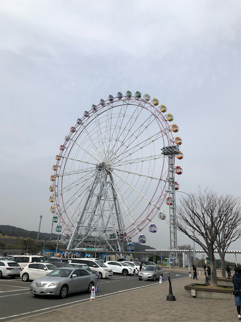 f:id:eiyu123:20200323233014p:image