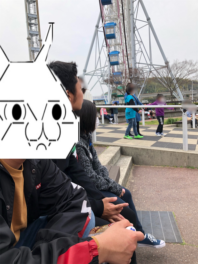f:id:eiyu123:20200323233220p:image