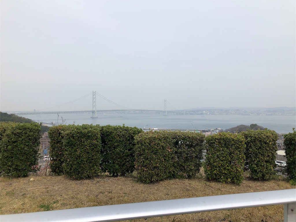 f:id:eiyu123:20200323233333j:image