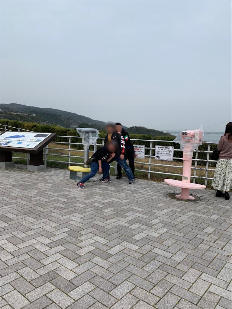 f:id:eiyu123:20200323233654p:image
