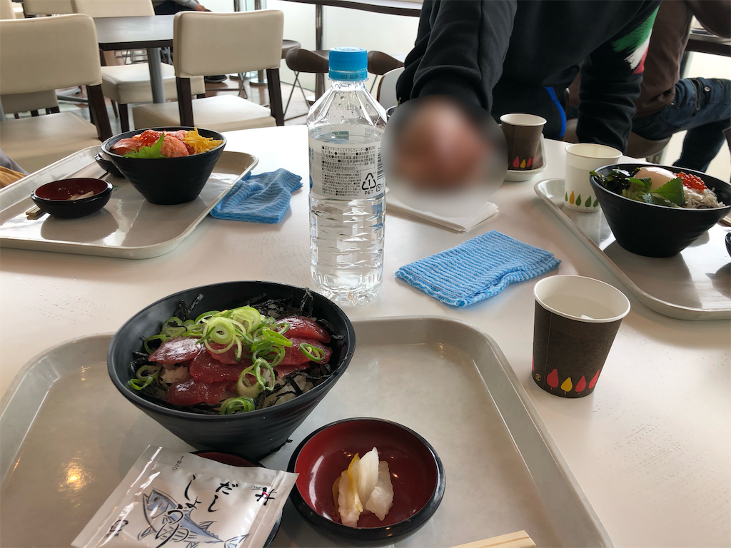 f:id:eiyu123:20200323234209p:image