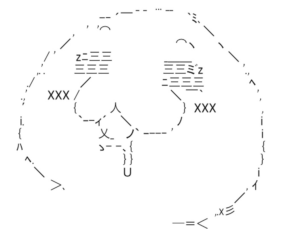 f:id:eiyu123:20200323234358j:image