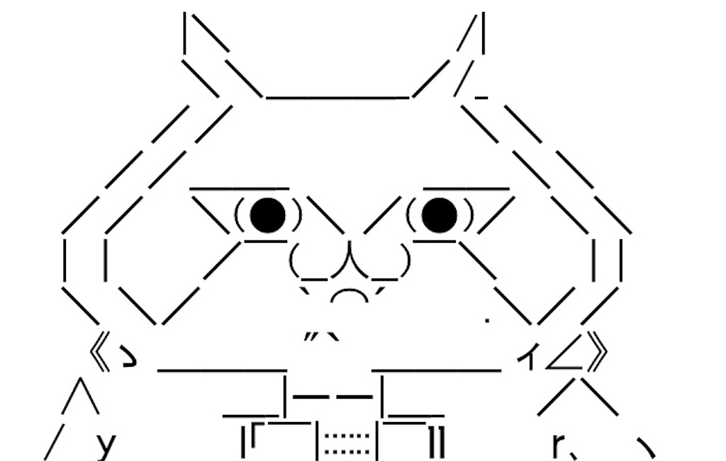 f:id:eiyu123:20200323234730j:image