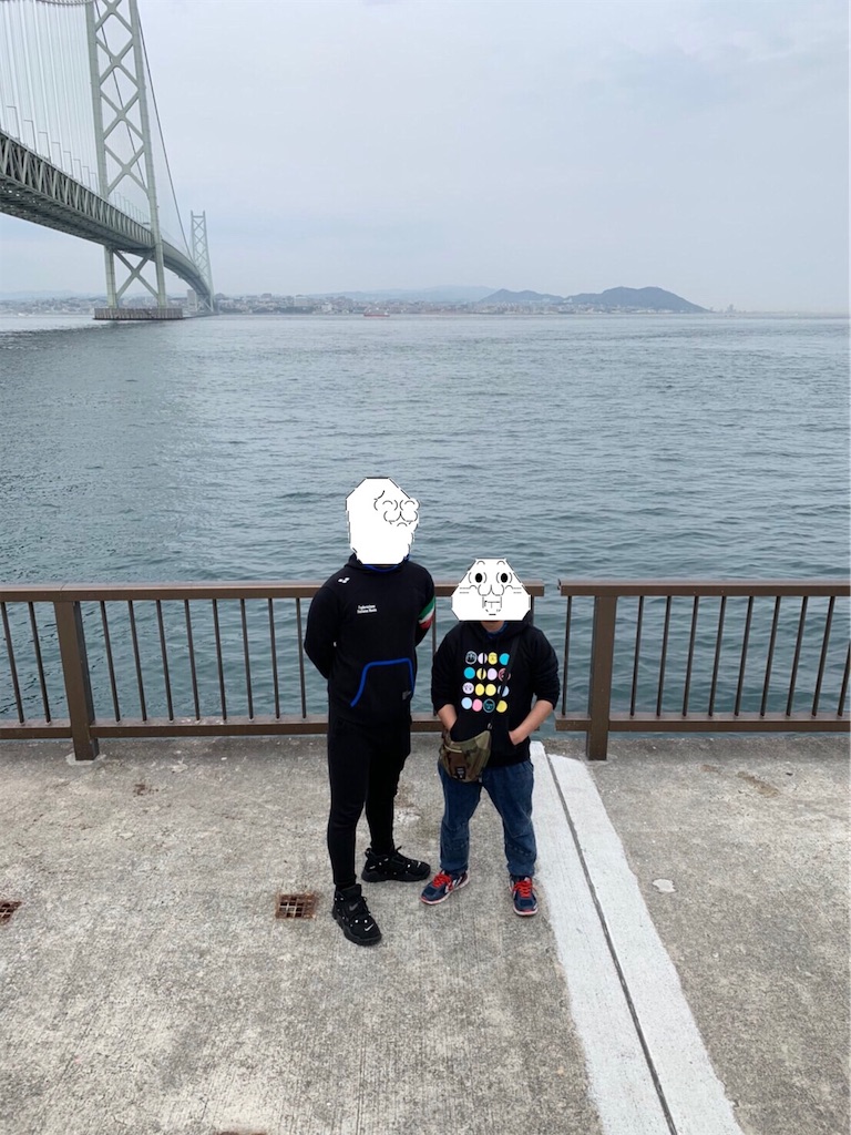 f:id:eiyu123:20200324001156j:image