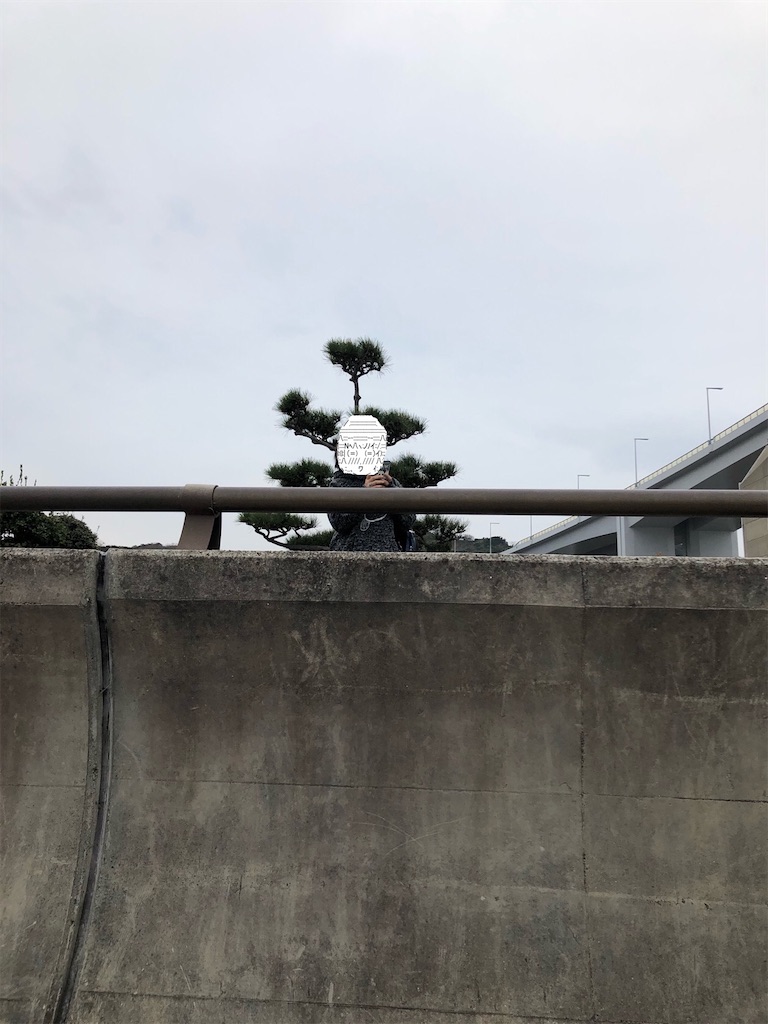 f:id:eiyu123:20200324002339j:image
