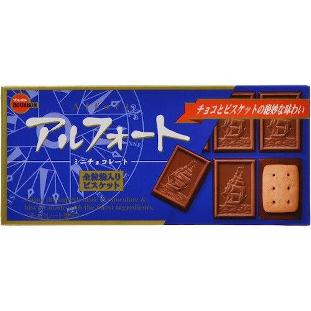 f:id:eiyu123:20200327001314j:image
