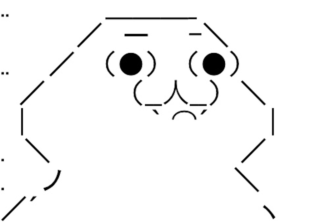 f:id:eiyu123:20200328185854j:image